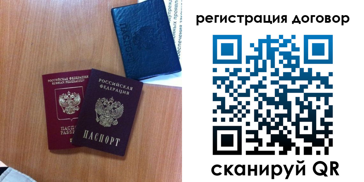 форма 3 в Лениногорске
